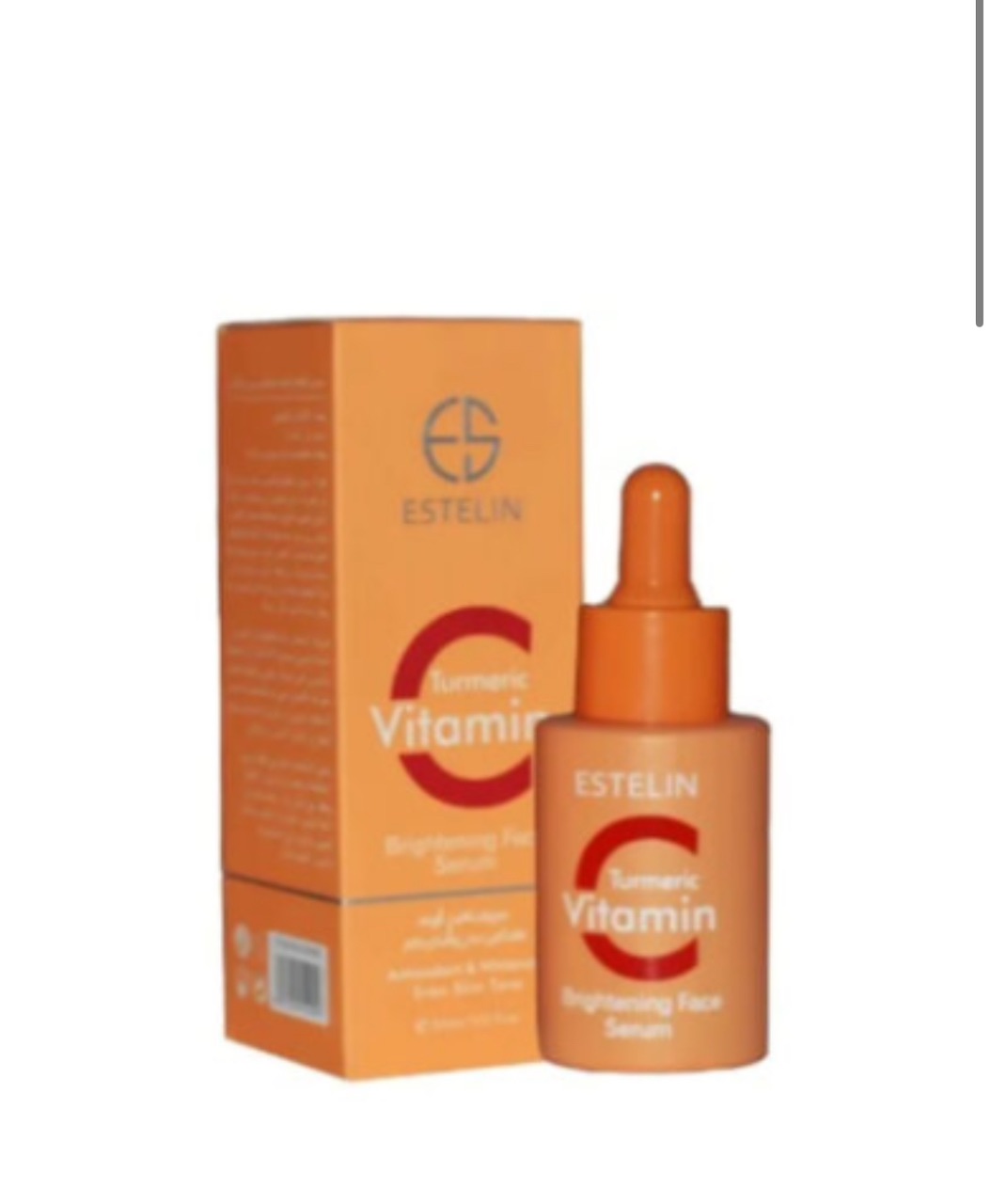 Estelin Vitamin C + Turmeric brightening Face serum